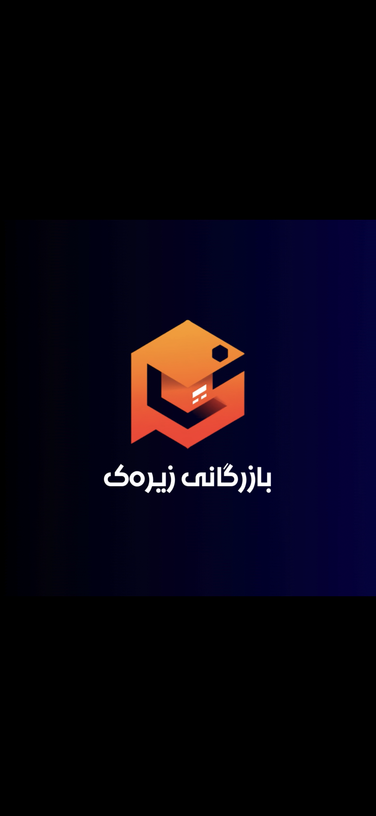 Zirak Logo